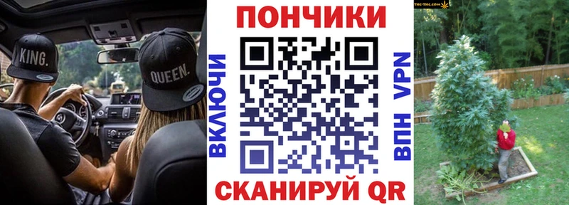 Купить наркоту Кудрово COCAIN  Мефедрон  Alpha-PVP  Гашиш 