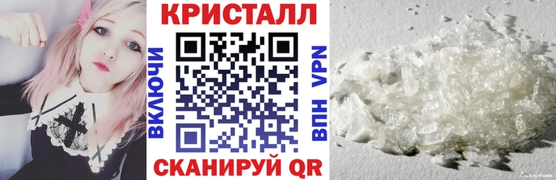АМФ Premium  Кудрово 