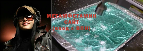 герыч Богданович