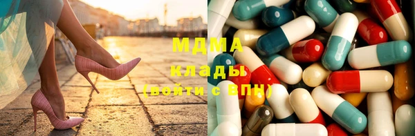 герыч Богданович