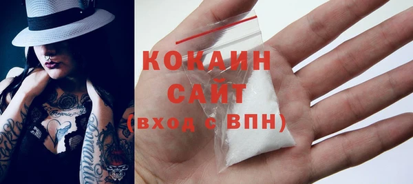 СК Белоозёрский