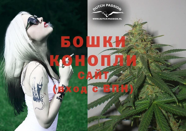 герыч Богданович