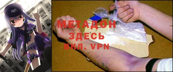 герыч Богданович
