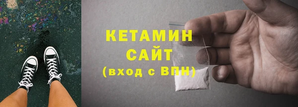 герыч Богданович