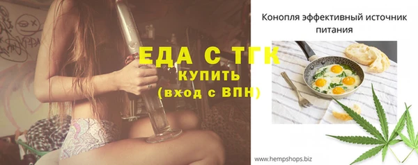 герыч Богданович