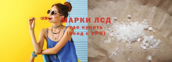 прущий лед Богородицк