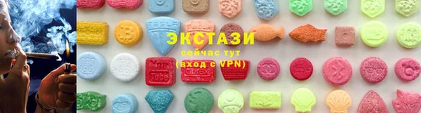 соль курить ск Россошь