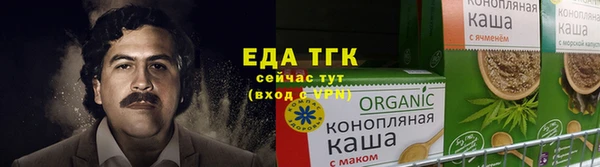 герыч Богданович