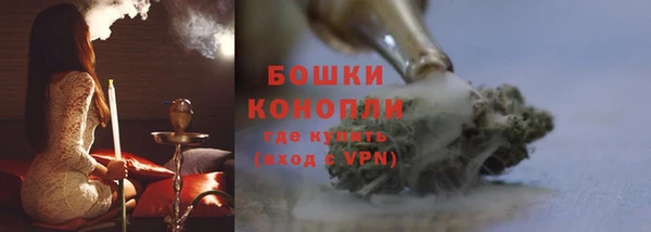 соль курить ск Рославль