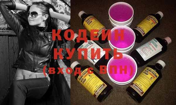прущий лед Богородицк