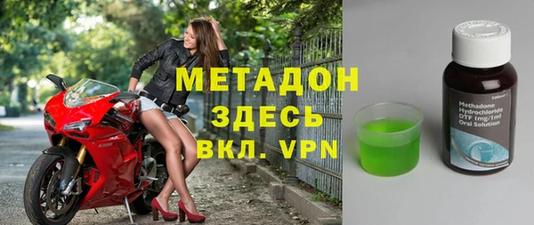 герыч Богданович