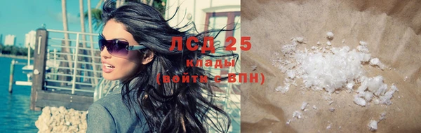 герыч Богданович